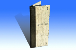 Χειροποίητο ξύλινο εξώφυλλο Όρθιο