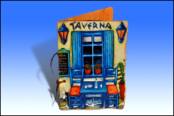 Ξύλινο Εξώφυλλο με έγχρωμη εκτύπωση